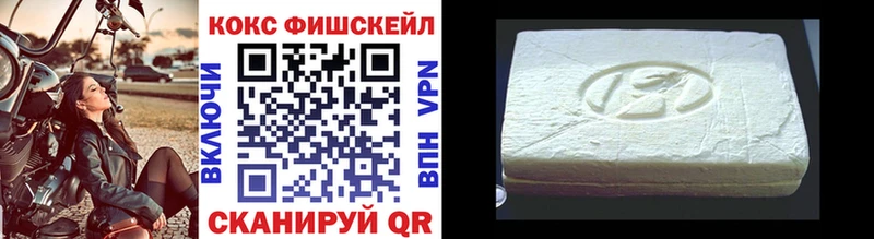 COCAIN Боливия  blacksprut ONION  Джанкой 