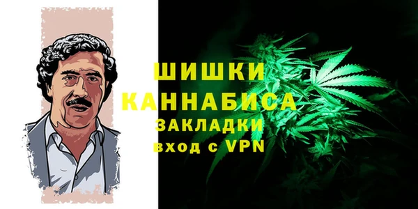 гашиш Алексеевка