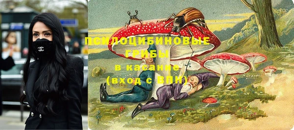 гашиш Алексеевка