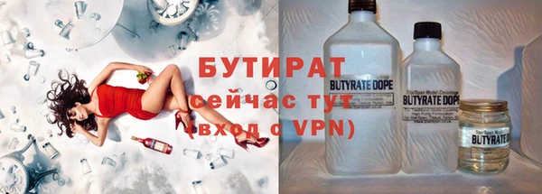 ешки Алексин