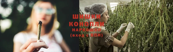 гашиш Алексеевка