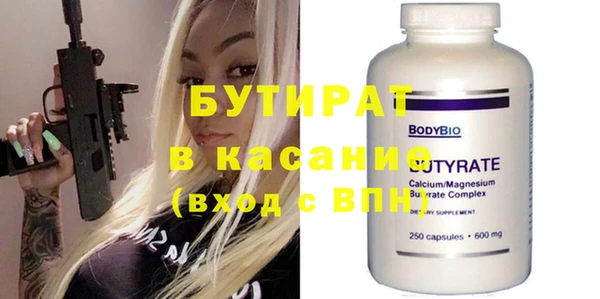 гашиш Алексеевка