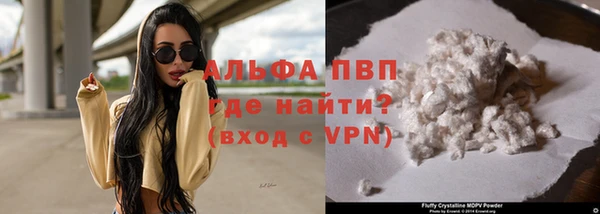 скорость Алзамай