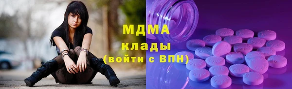 скорость Алзамай