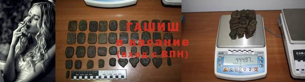 Альфа ПВП Рославль