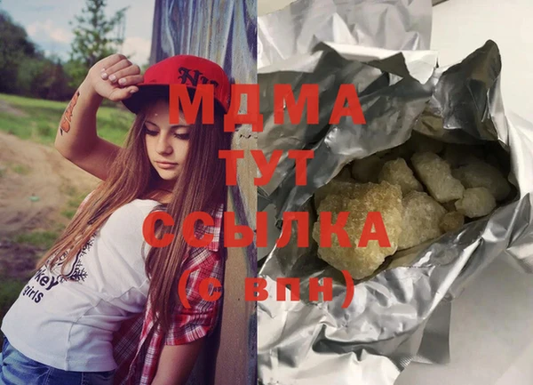 гашиш Алексеевка