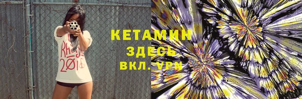 гашиш Алексеевка