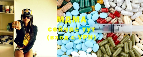 Альфа ПВП Рославль