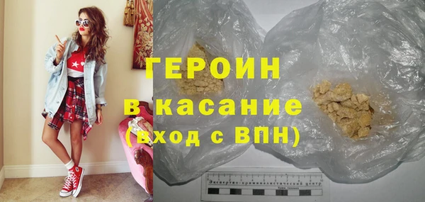 ешки Алексин