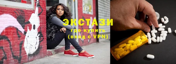 скорость Алзамай
