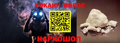 ALPHA-PVP Малгобек