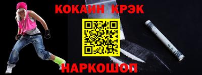 первитин Малоярославец