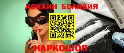ALPHA-PVP Малгобек