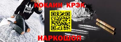 ALPHA-PVP Малгобек