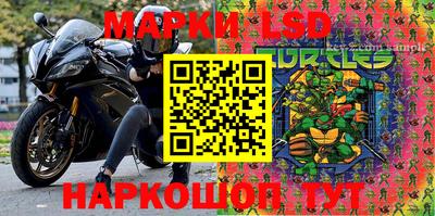 первитин Малоярославец