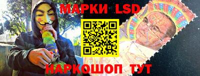 кристаллы Мариинск