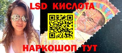 первитин Малоярославец