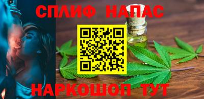 марки nbome Вязники
