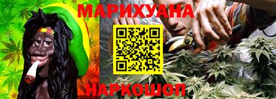 ALPHA-PVP Малгобек