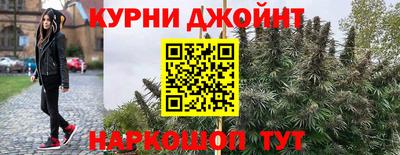первитин Малоярославец