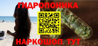 первитин Малоярославец