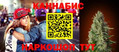 первитин Малоярославец