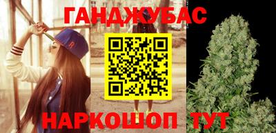 первитин Малоярославец