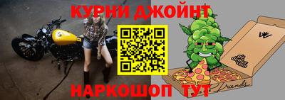 кристаллы Мариинск