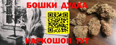 первитин Малоярославец
