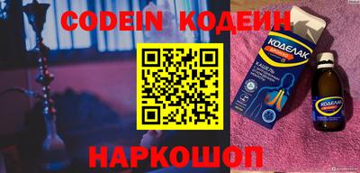 первитин Малоярославец