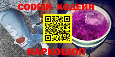 первитин Малоярославец