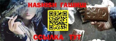 ALPHA-PVP Малгобек