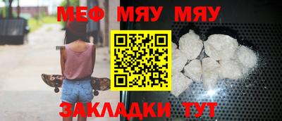 ALPHA-PVP Малгобек