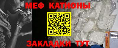 ALPHA-PVP Малгобек