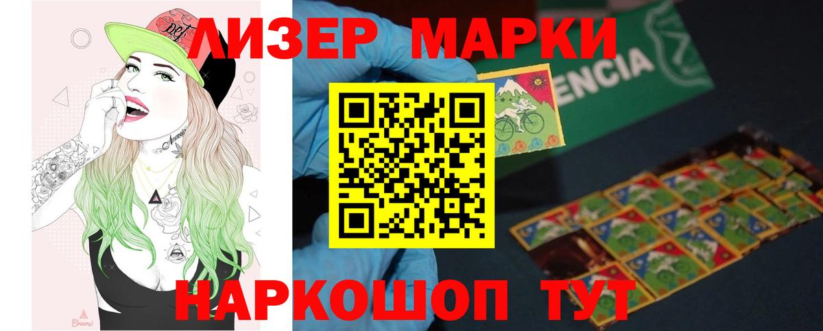 Джанкой  Лсд 25 экстази ecstasy  Лсд 25 экстази  Лсд 25 экстази ecstasy  Вход с VPN 